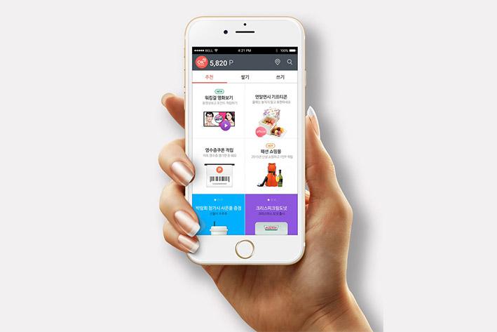 石河镇企业开发建设微信小程序之后如何留住用户？