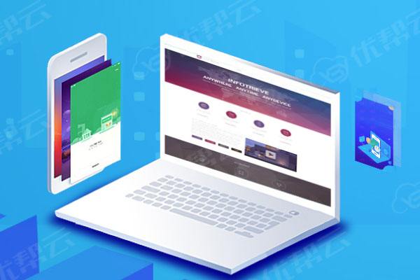 石河镇分析企业在网页设计中需要注意的几个常见问题